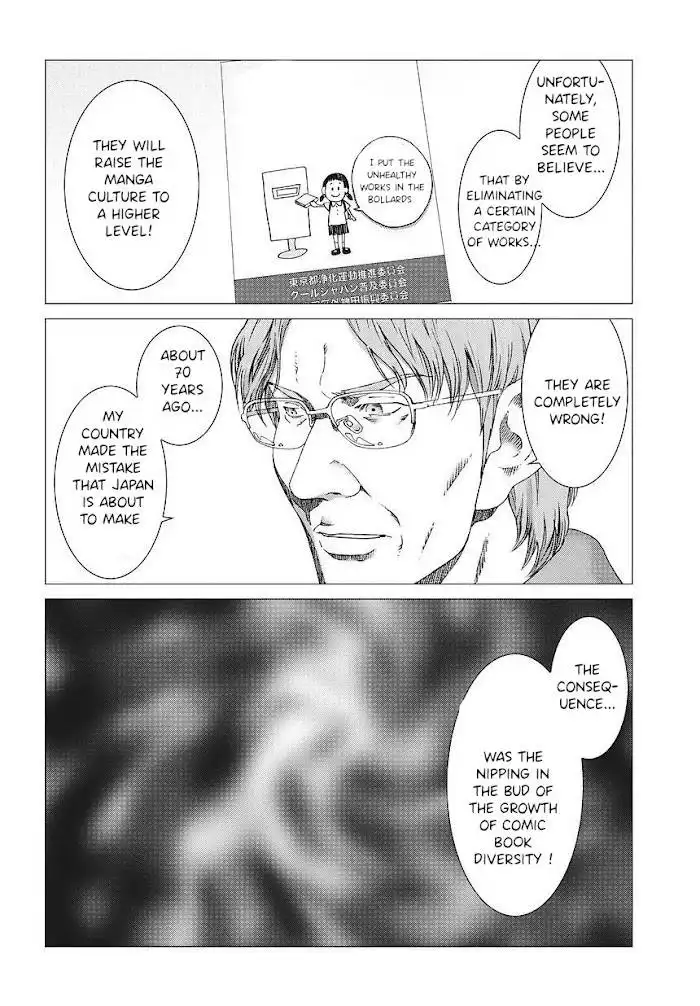 Yuugai Toshi Chapter 7 12